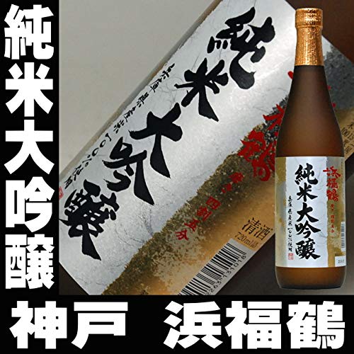 日本酒5本セット Amazon.co.jp: 日本酒 のみくらべセット 銘酒五つ星 純米大吟醸 大吟醸